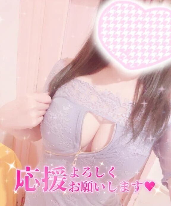 出勤🌸