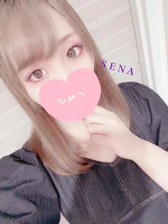 到着しました♡