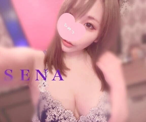 23時まで♡