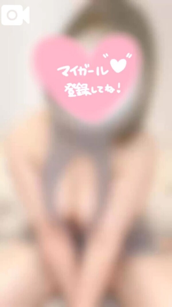次回20時~💖