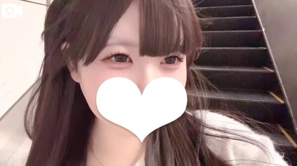 あちあち💦