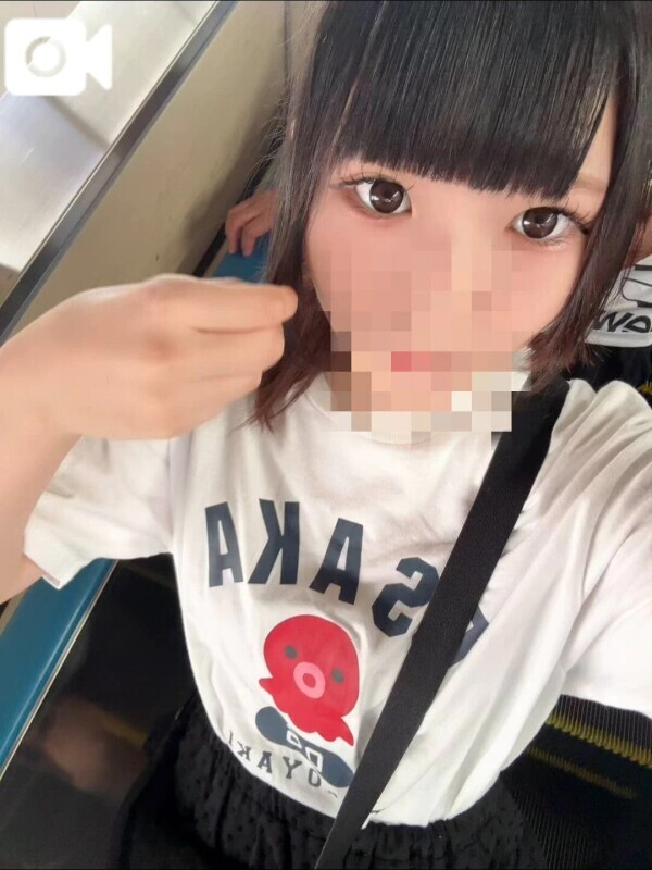 おやすみの日のいちゃいちゃ♡