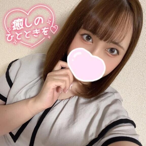 清楚に見えて実は、、㊙️