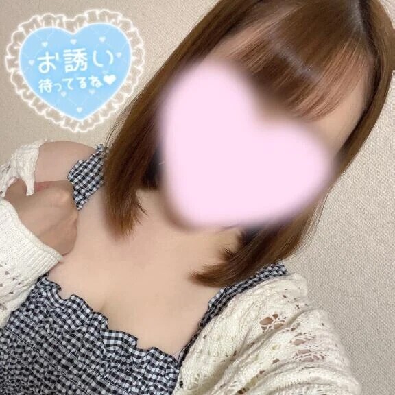 濡れちゃった👉👈