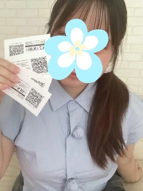 🉐‼️イベントだよ〜〜💌
