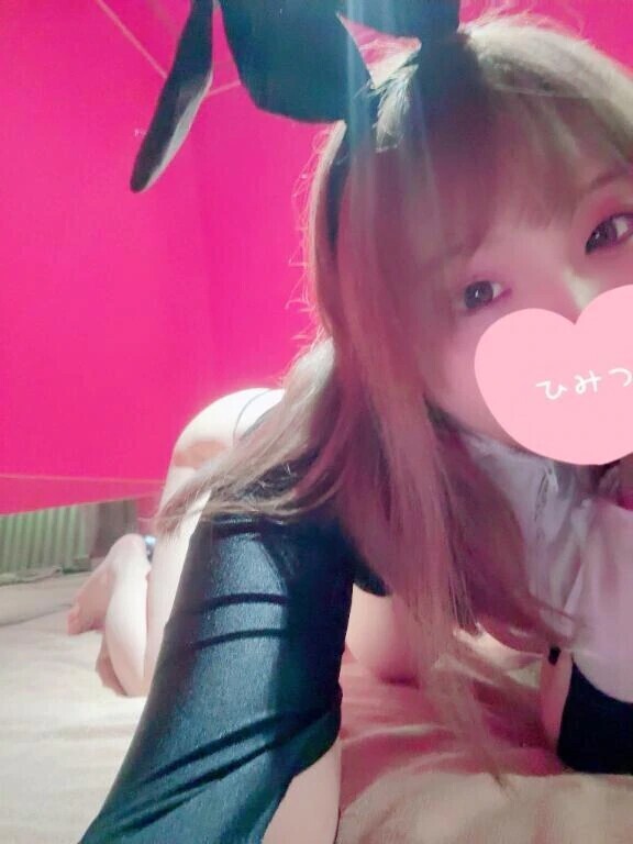 残りわずか💜