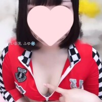 ふゆ