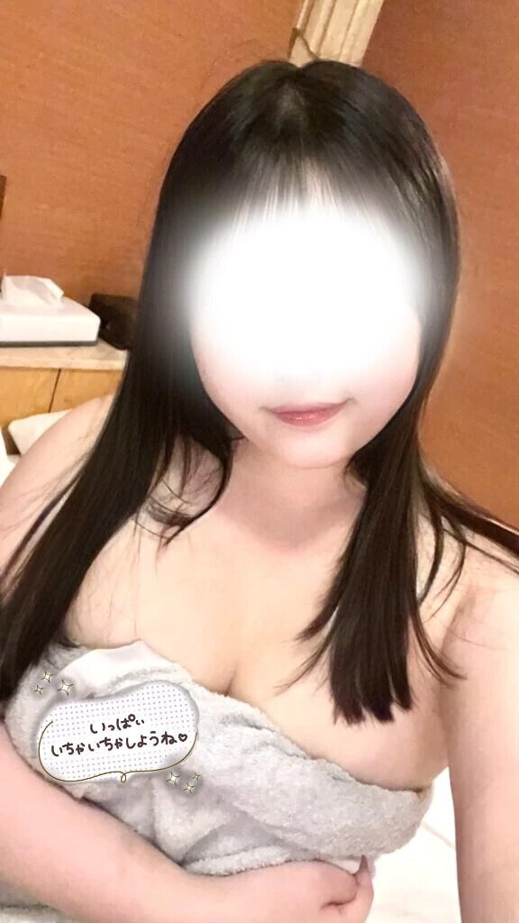 よそ見禁止❣️