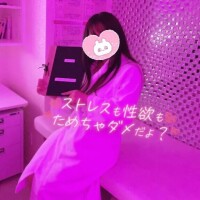 ゆうり