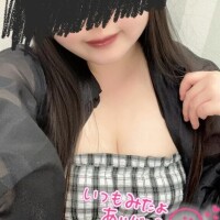 ひな