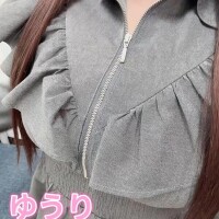 ゆうり
