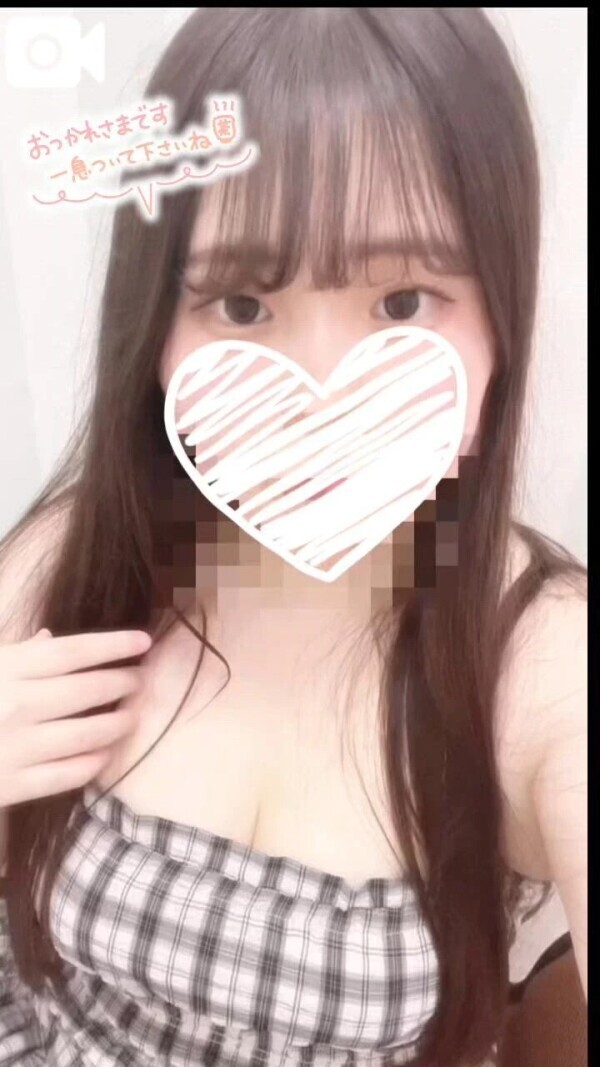 ちゅーしたい？