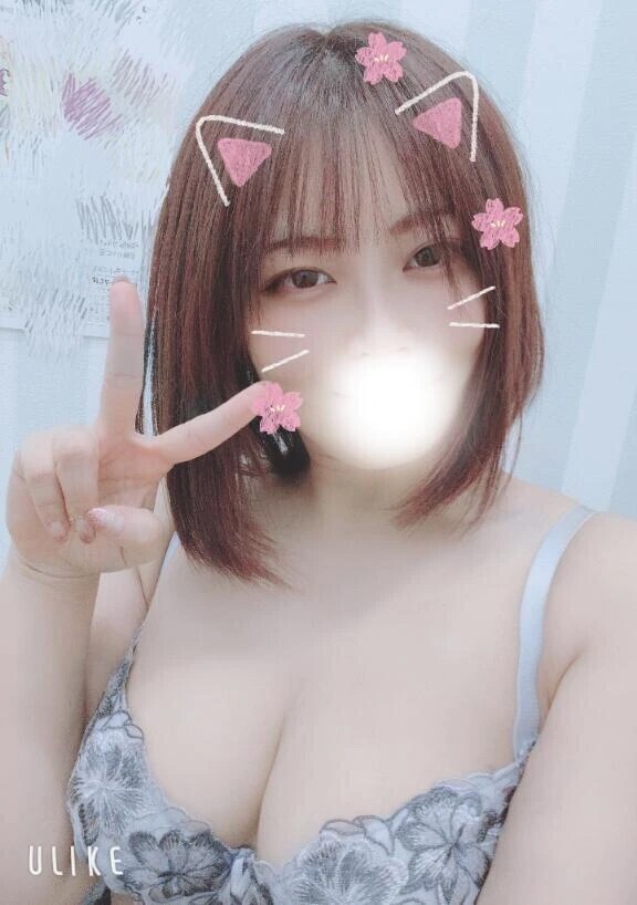 10時からいるよ💕💕