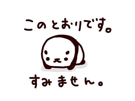 体調不良でごめんなさい🙇‍♀️