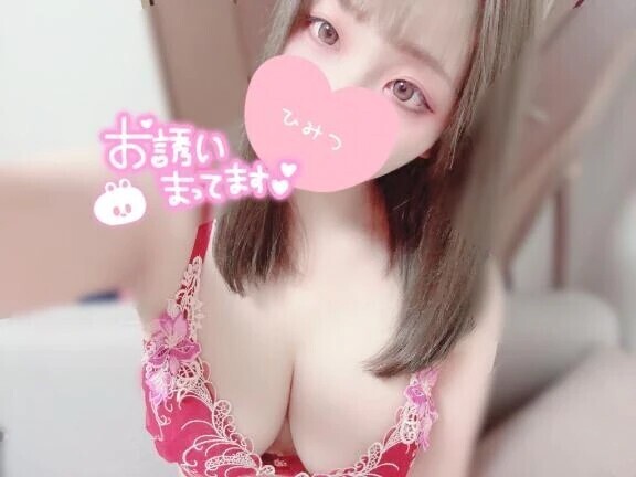 ご希望💖
