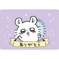 ユリア