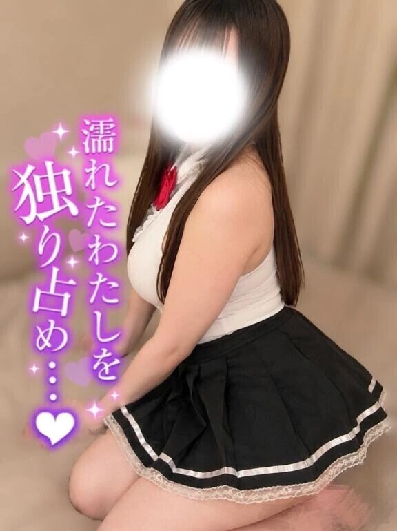 ⭐️びしょびしょなの