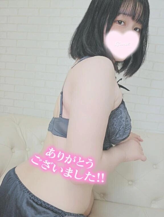 お礼💌ラックスSさん‎🩷