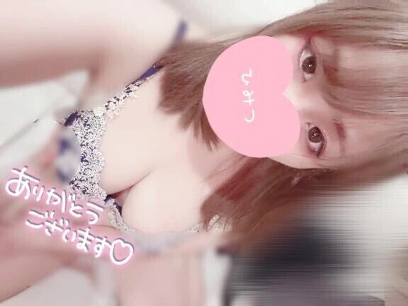 えちえち💖