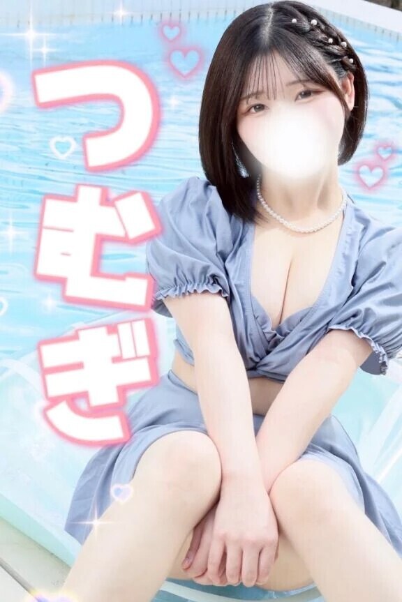 19日の最後に💗