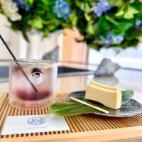 うた