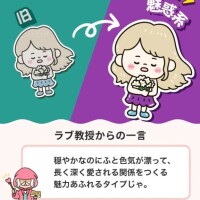 うた