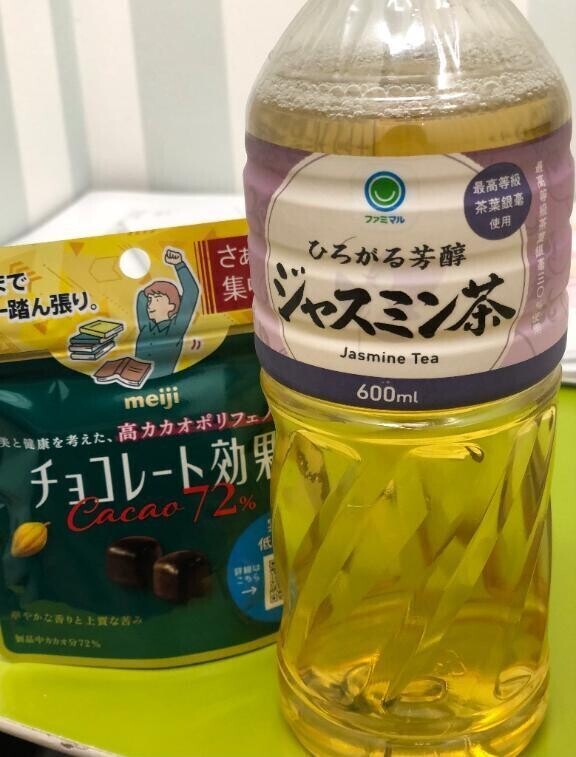 差し入れ嬉しい☺️