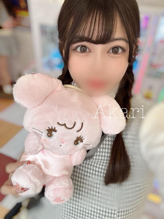 たっぷり💕