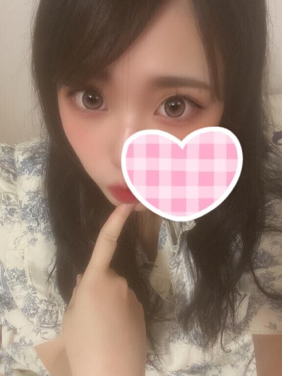 11時からいるよ♥️