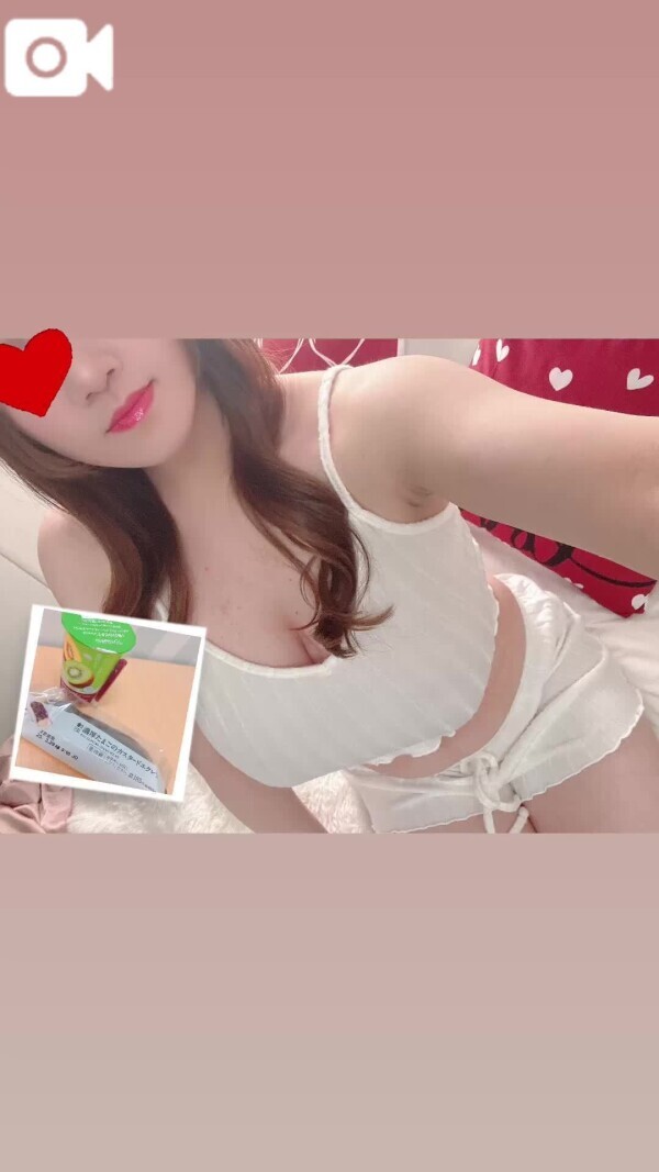 お礼💌♡