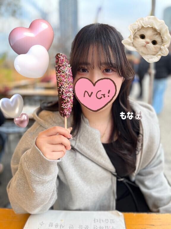 🍙