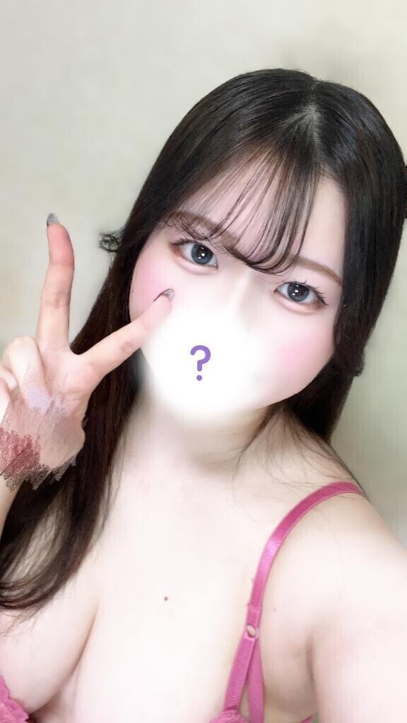 あした！