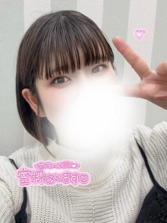 お久しぶりの出勤っ🥰