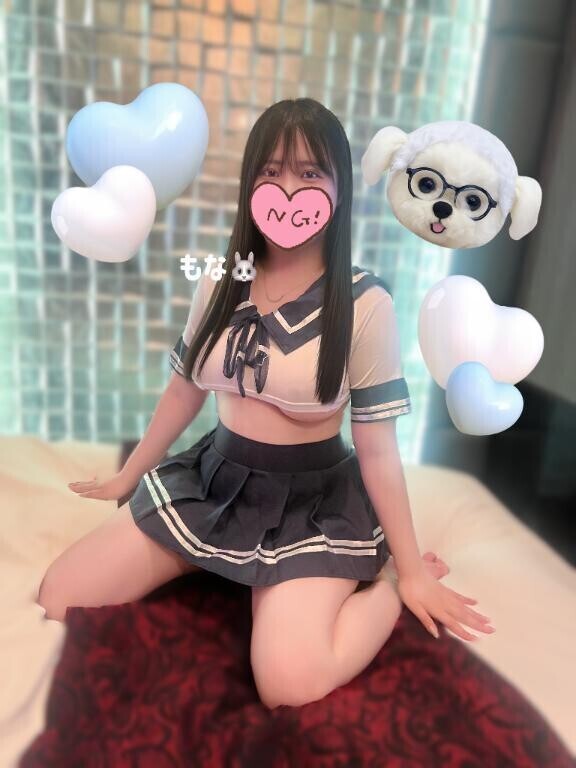 🤭