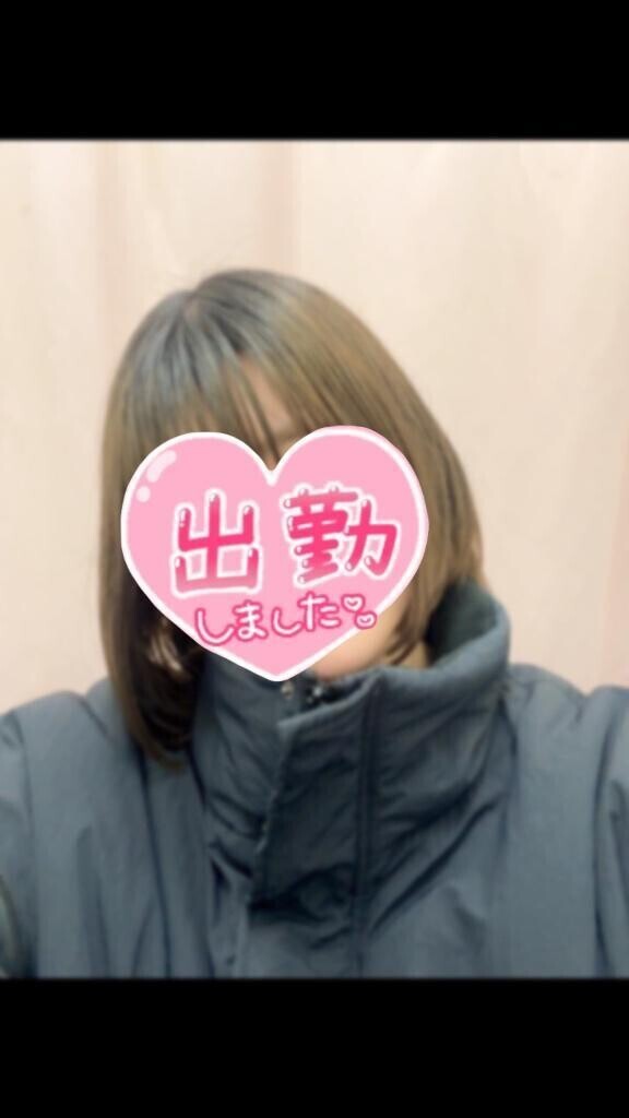 出勤しました❤︎