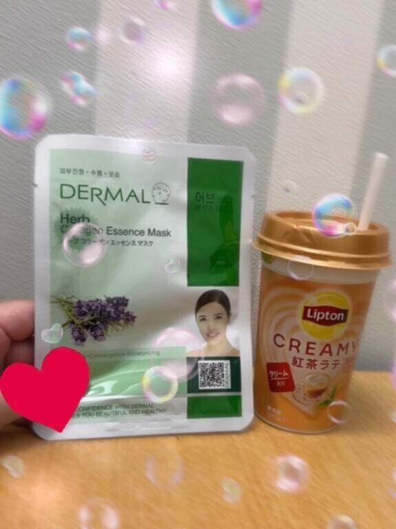 待ってます〜🙌💓