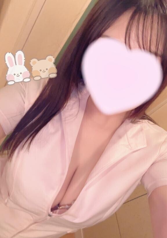 ありがとう♡