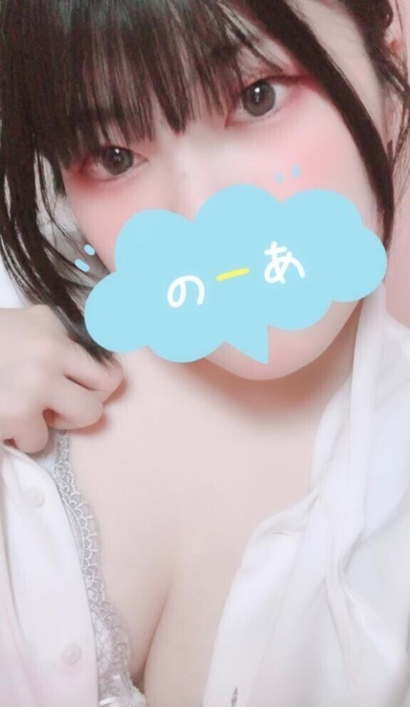 ごめんなさい🙇
