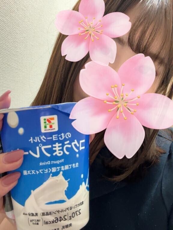 帰ります🧚🏻‍♀️