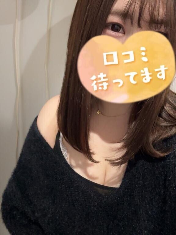おはようございます🌞