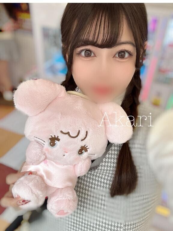 待ってます❣️