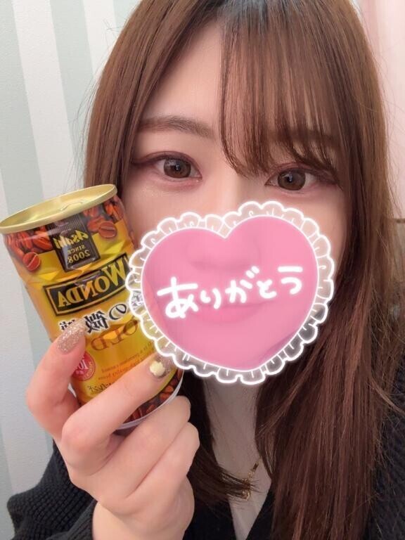 💌4/8 N様💌