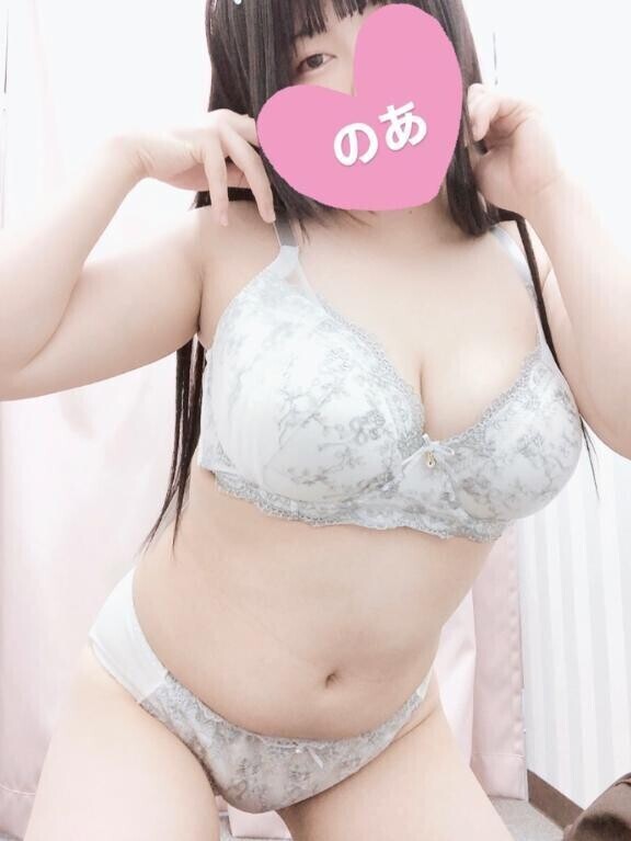 遅くなっちゃった