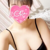 れみ