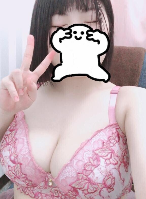あたらしいの！