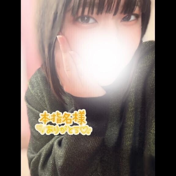 ❤︎ありがとう❤︎