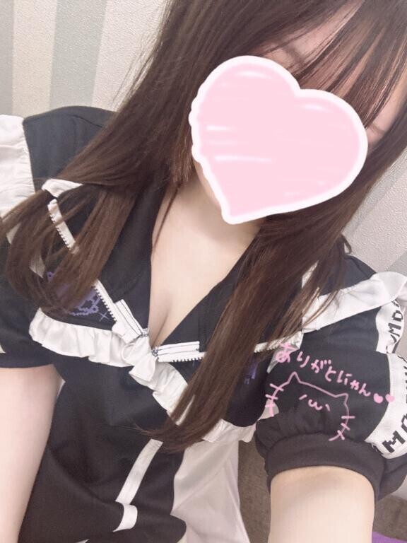 次回18:00〜です♡