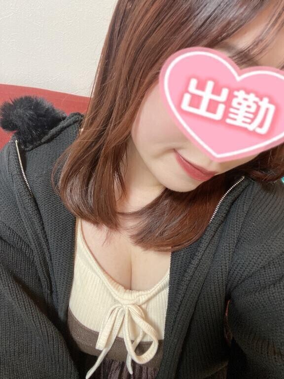 このあと💗