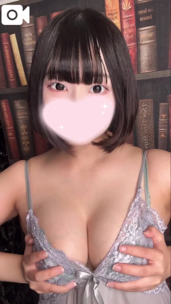 えっちなこと💗