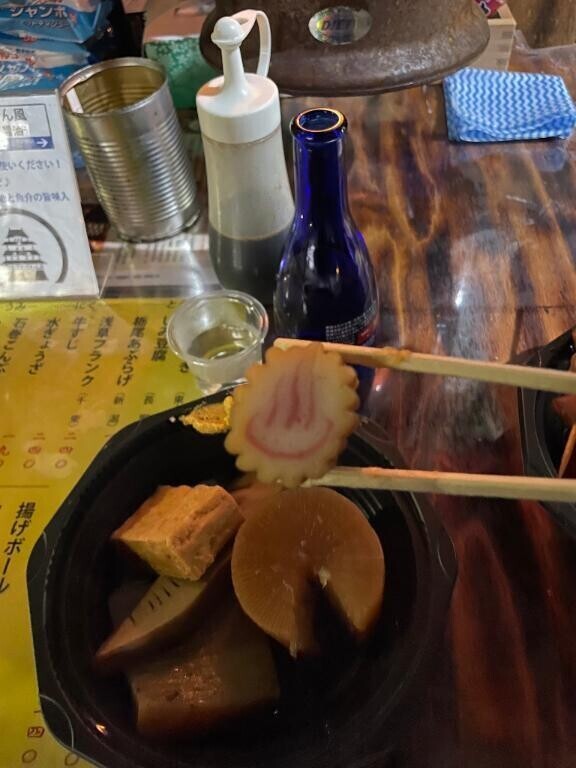 また行きたい